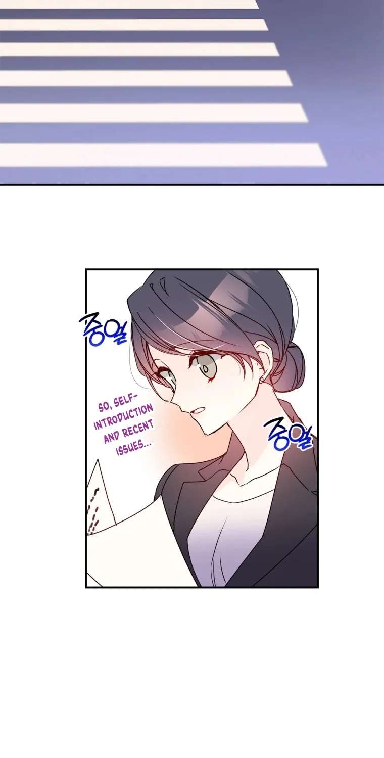 Help Me! Mystery Chapter 2 - page 7