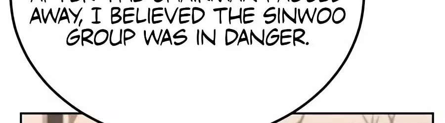 Reincarnated as a New Employee Chapter 100 - page 14