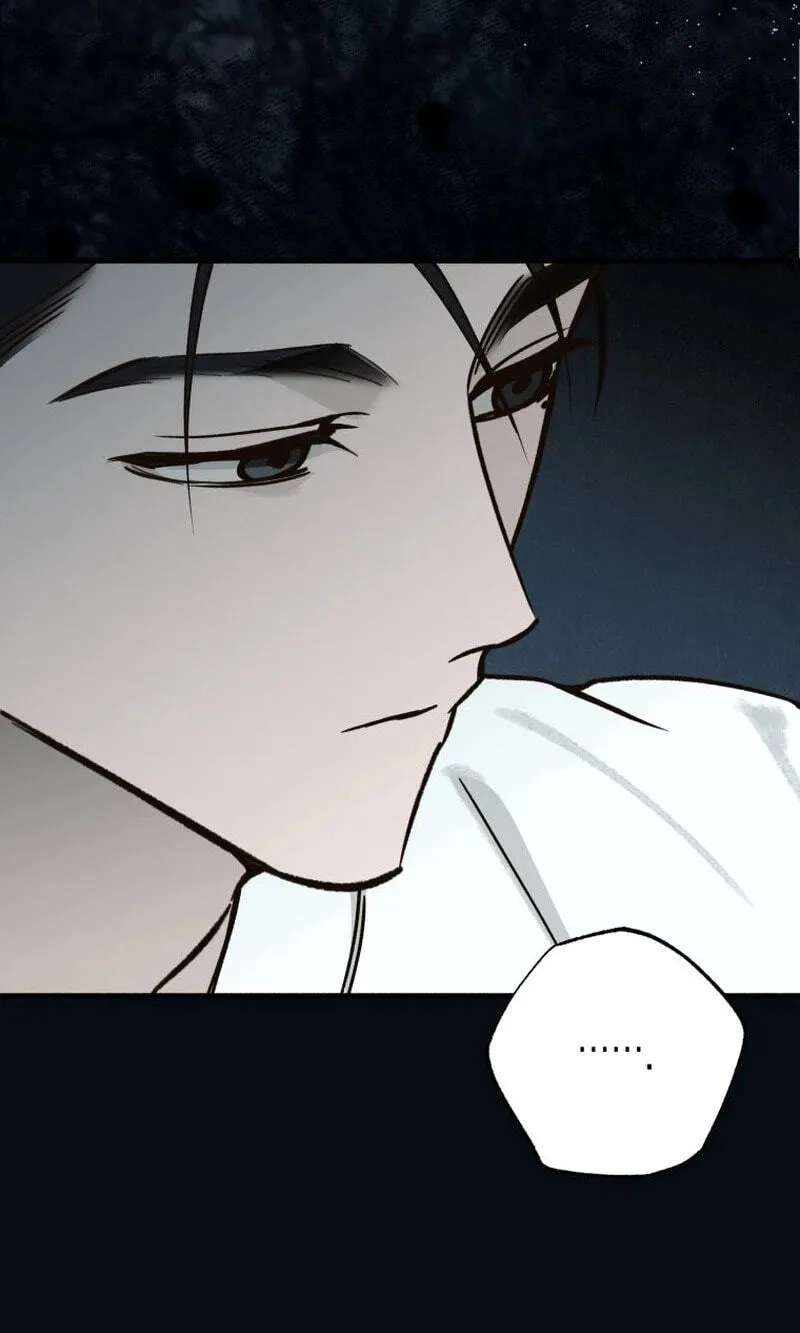 The Summer Swallowed by Darkness Chapter 66 - page 127