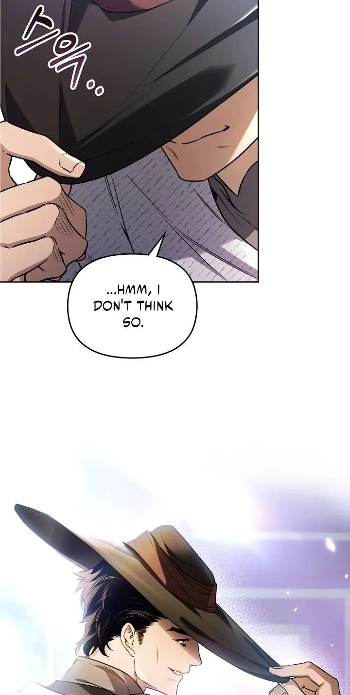 Erica, When a Friend Is Obsessed With Me Chapter 1 - page 67