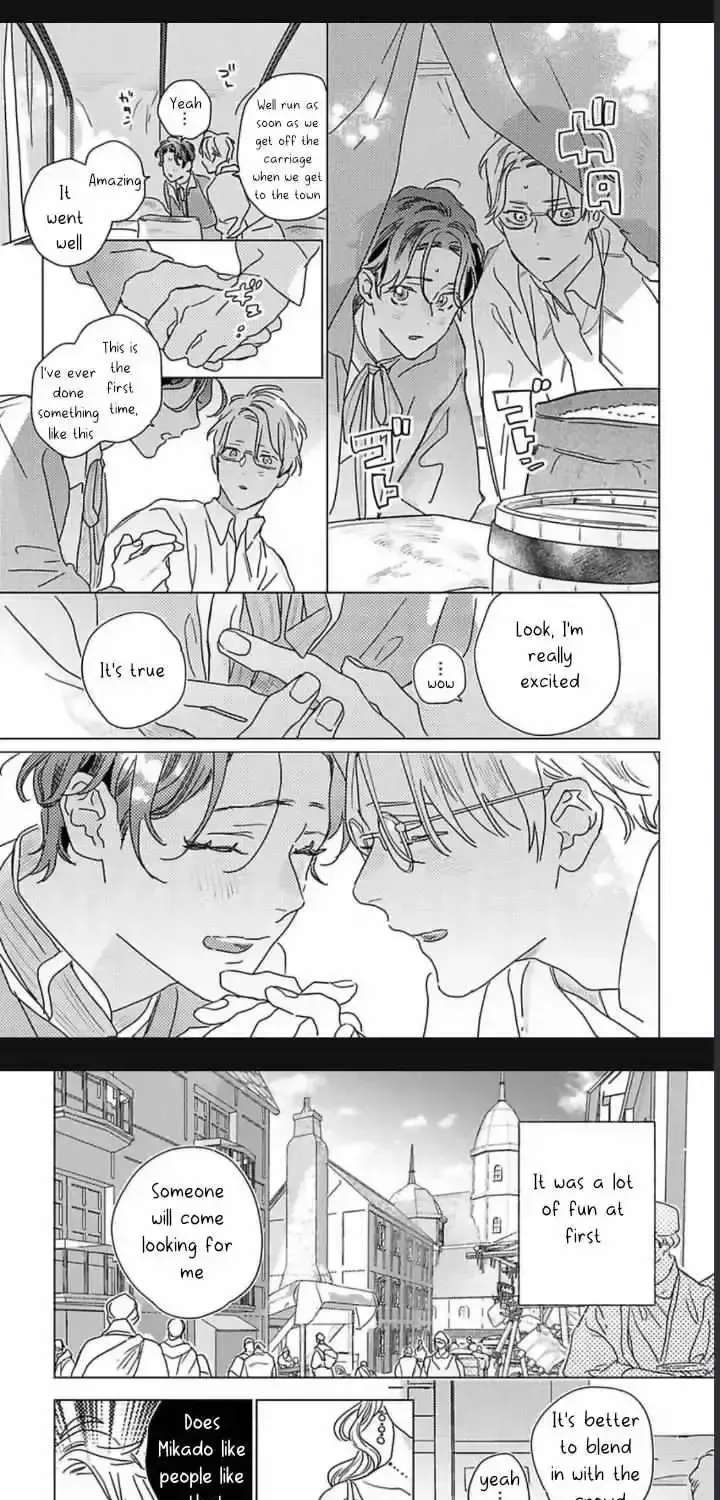 Twinkling Secrets Told Us Tonight Is the Night. Chapter 4 - page 11