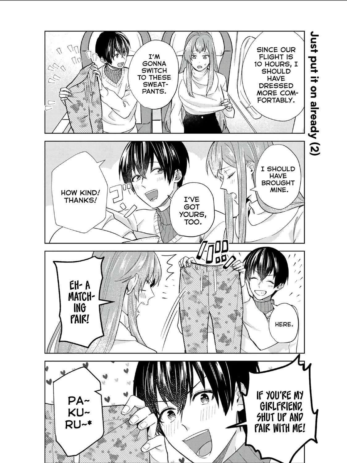 Boku no Kanojo wa Saikou desu! Chapter 47.5 - page 5