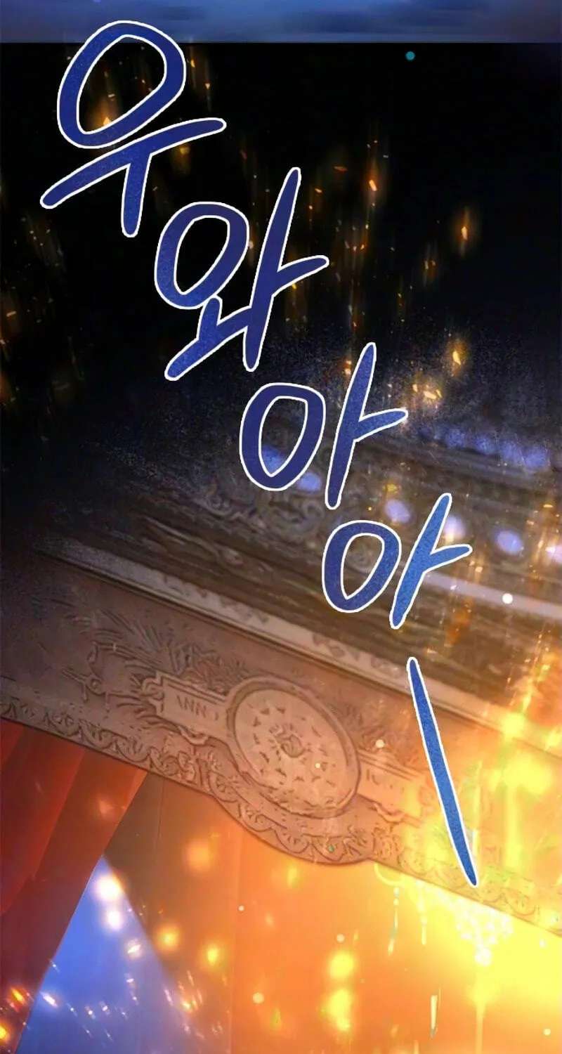 The Secret of the Étoile Chapter 15 - page 125