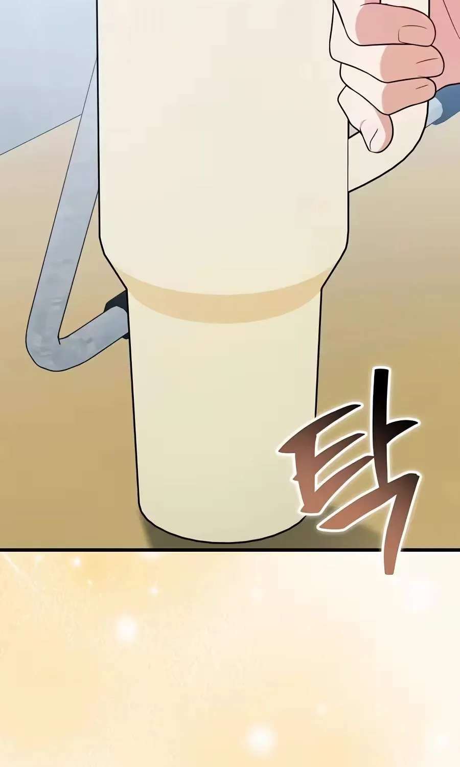 Superstar From Age 0 Chapter 104 - page 79