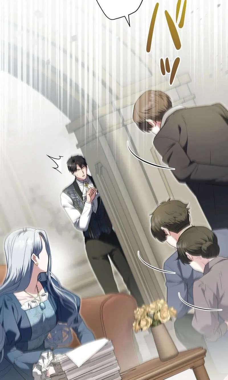 Kono to Ai wa Chi Yori Koku Chapter 41 - page 49