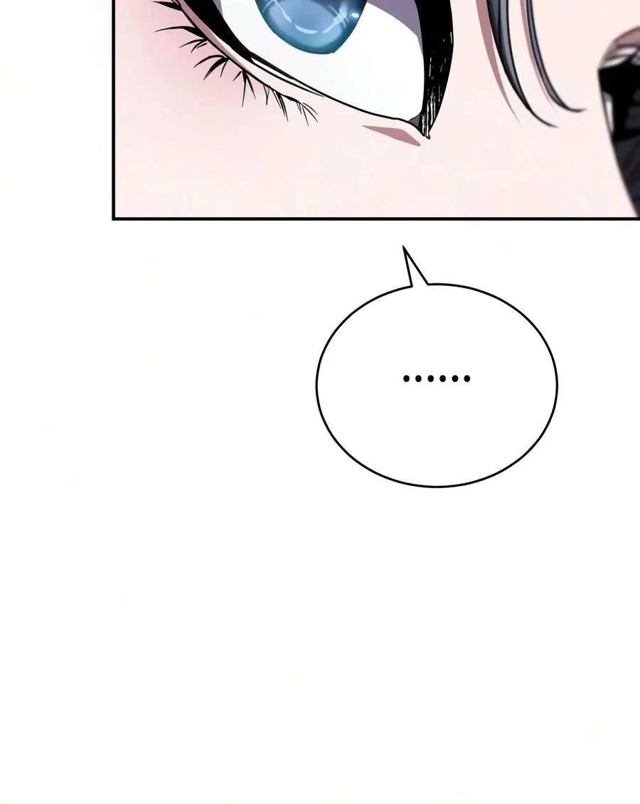 Reincarnation of the Fist King Chapter 67 - page 126
