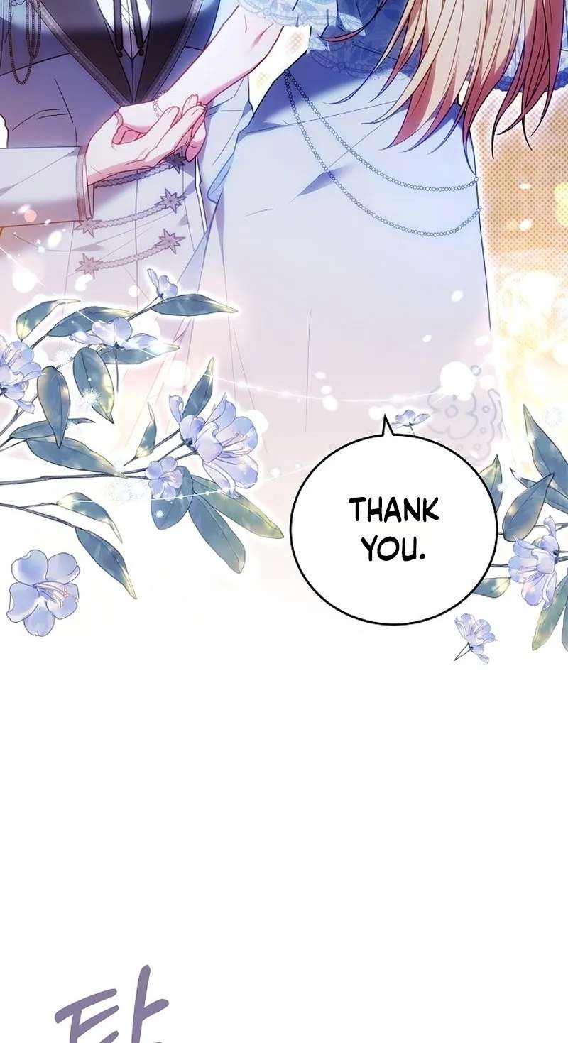 How Dare I Love You Chapter 6 - page 34