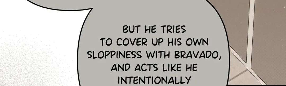 Eighteen's Bed Chapter 59 - page 110