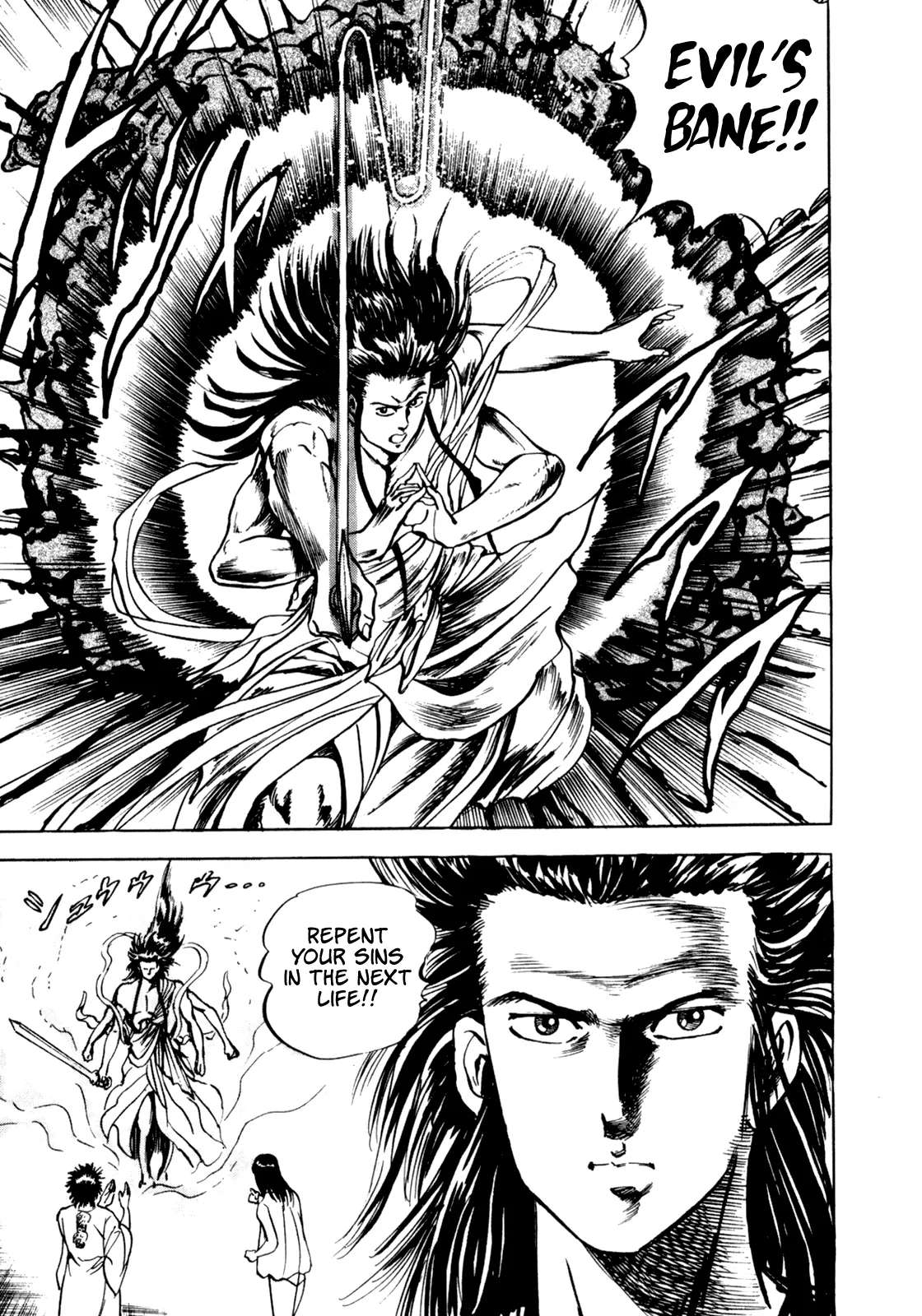 Legend of the Wisdom King: Rei Chapter 1 - page 43
