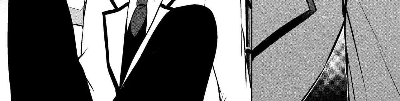 The Innocent Gyaru Isn't Even My Girlfriend Chapter 1 - page 66
