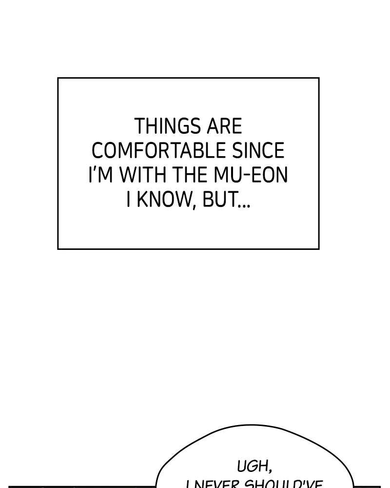 No OfficeRomance! Chapter 74 - page 31