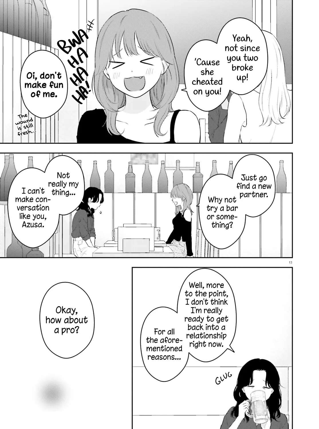 Mayonaka ni Aishiteyo Chapter 1 - page 12