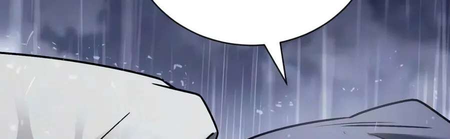 The Lazy Lord Masters the Sword Chapter 157 - page 25