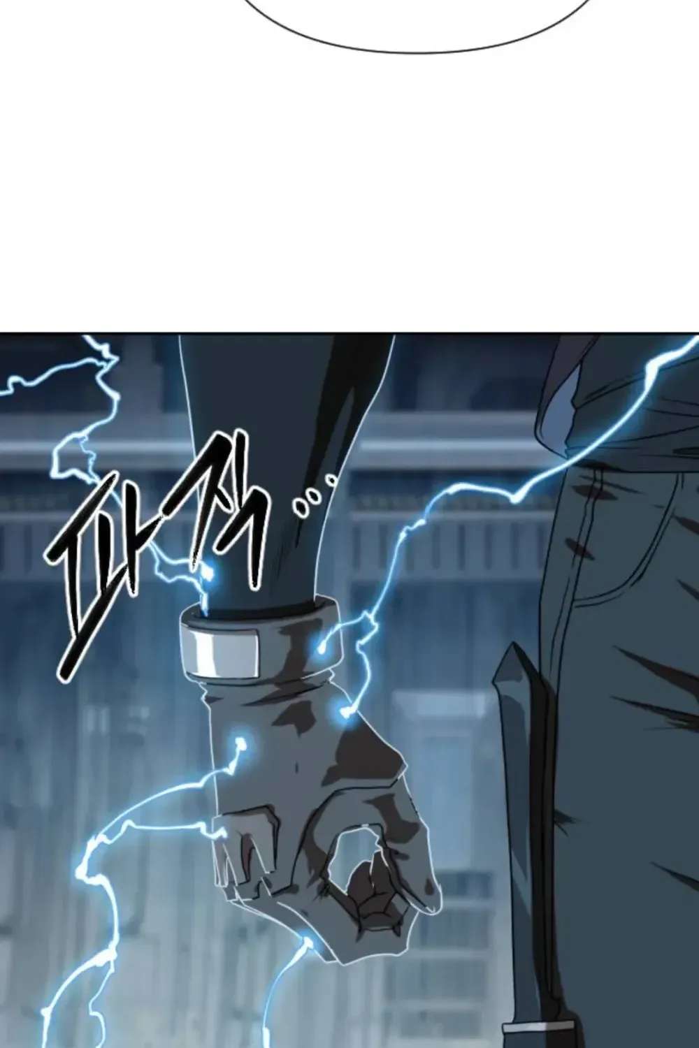 Winning With Drawings Chapter 4 - page 60