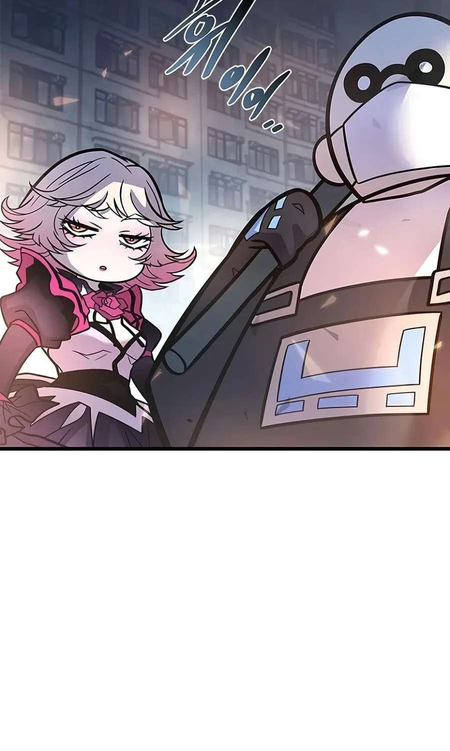 Villain to Kill Chapter 250 - page 199
