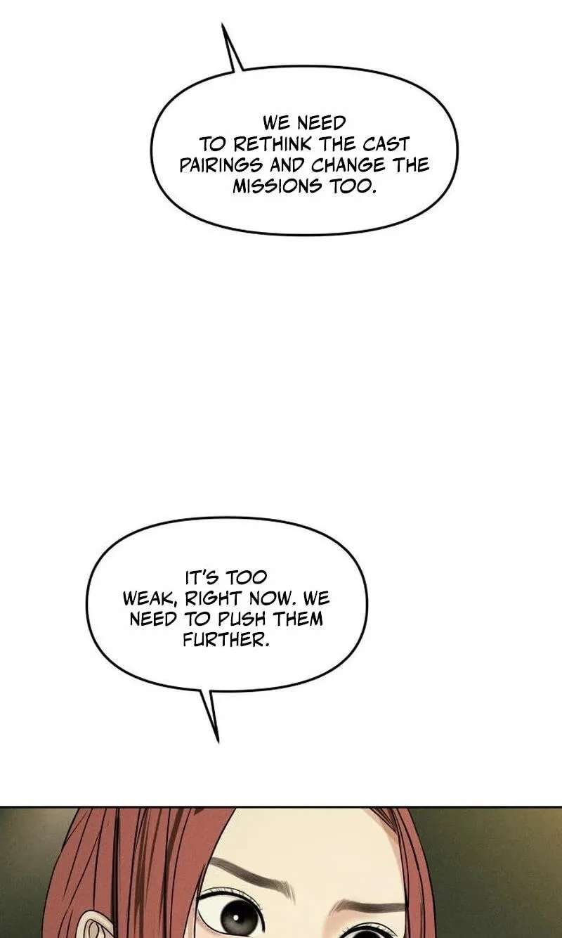A Loser’s Love Chapter 29 - page 111
