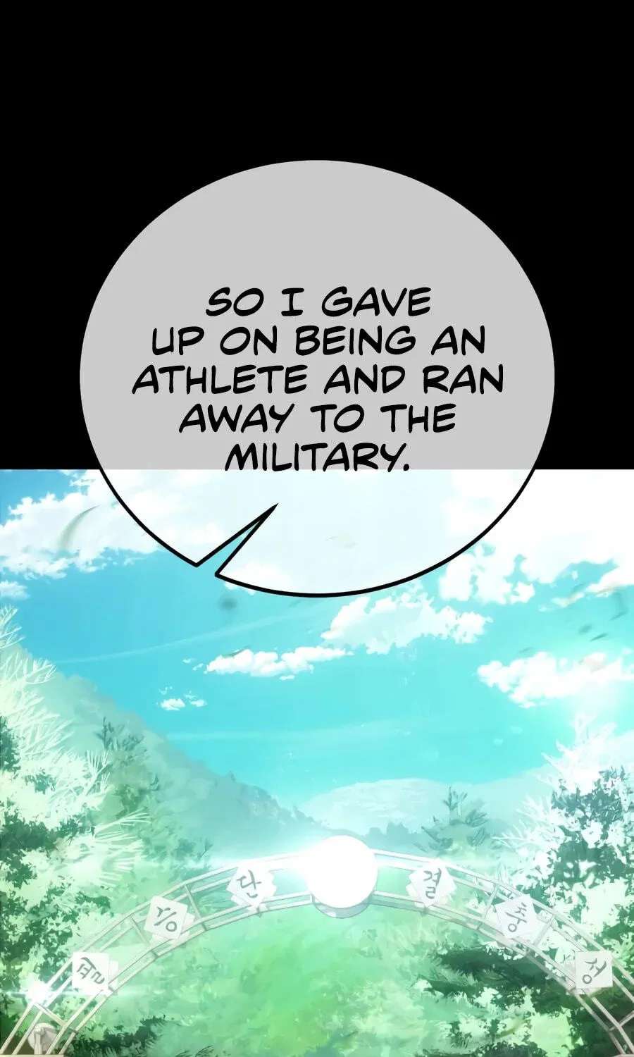 I Killed the Main Player Chapter 140 - page 82