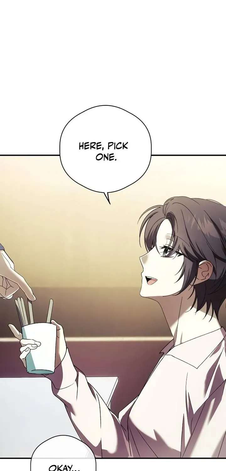 Da Capo for Music Geniuses Chapter 4 - page 44