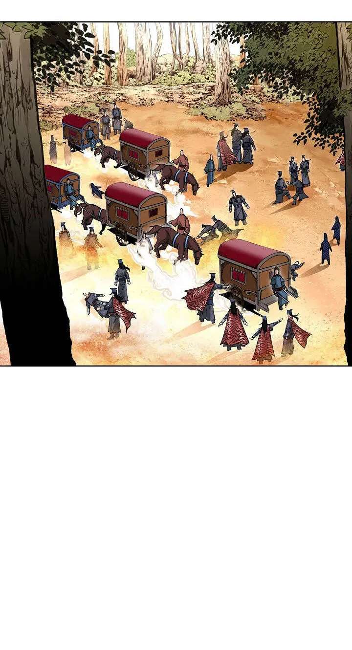 Absolute Ultimate Martial Lord Chapter 47 - page 26