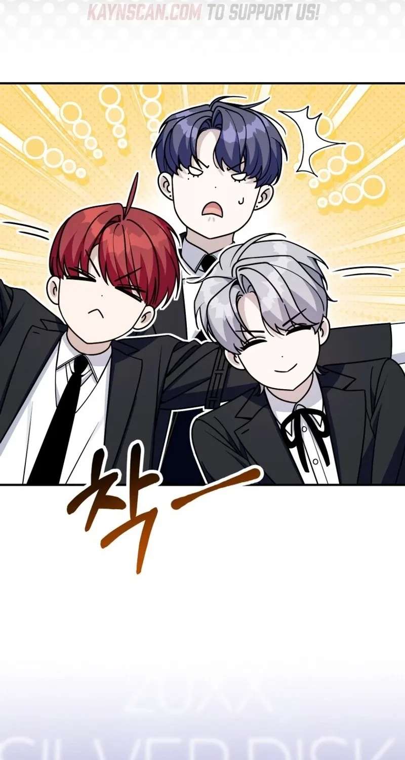 An Insincere Idol's Blank Slate Chapter 97 - page 28