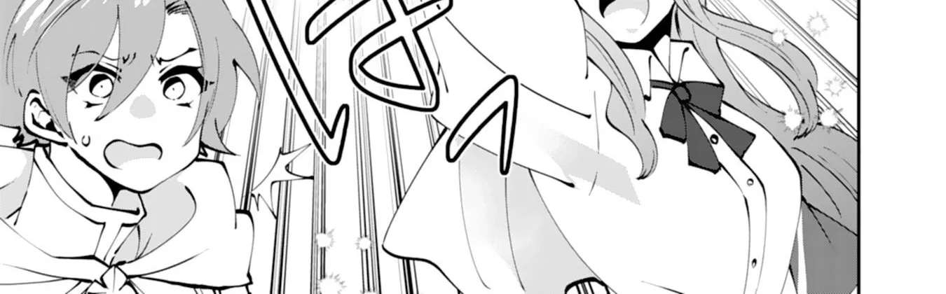 You Call Me 'You' and Break the Engagement? Fine—You'll Regret It. Chapter 3 - page 42