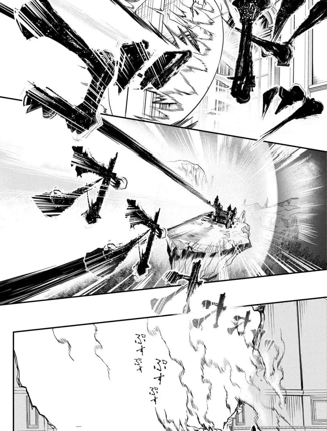 The Strongest Demon Lord at 0 Months Old Chapter 1 - page 42