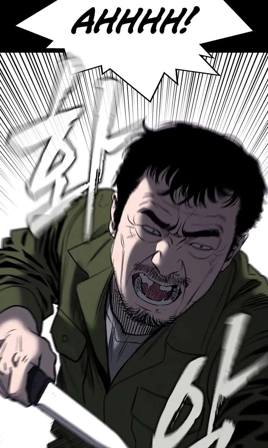 Debtbound by Blood Chapter 46 - page 3