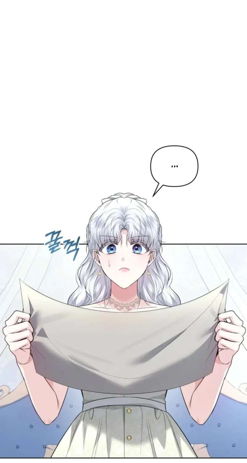 Low-Level Civil Servant Wants to Climb the Social Ladder Chapter 73 - page 63