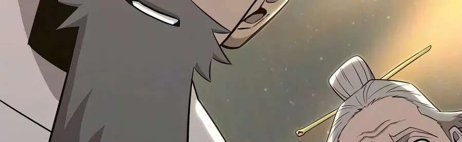 Tang Clan Legend Chapter 59 - page 15