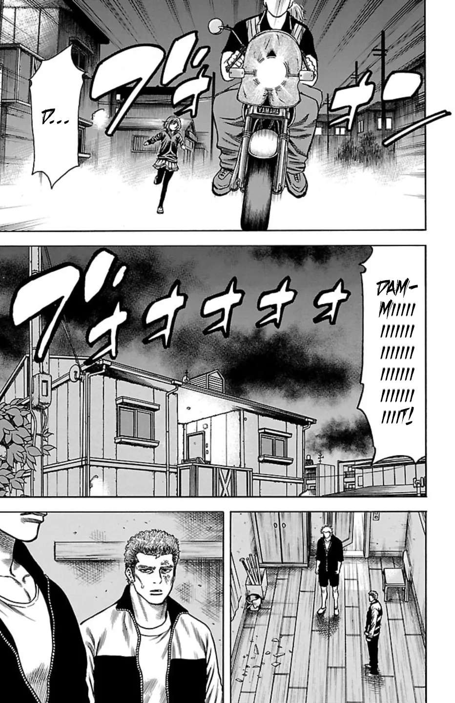 Chikin - "Drop" Zenya no Monogatari Chapter 119 - page 45