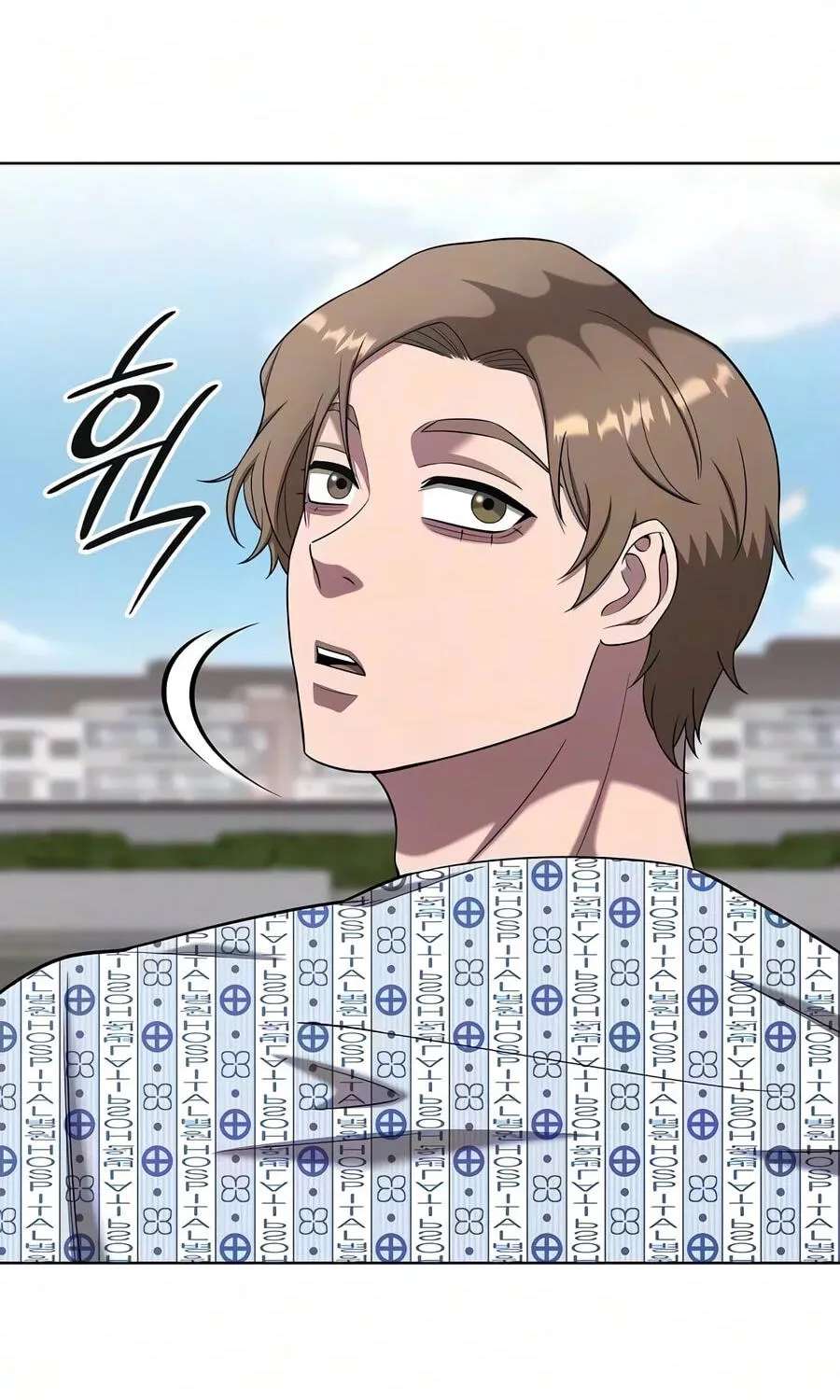 Returned to the Day I Joined the Army Chapter 103 - page 65