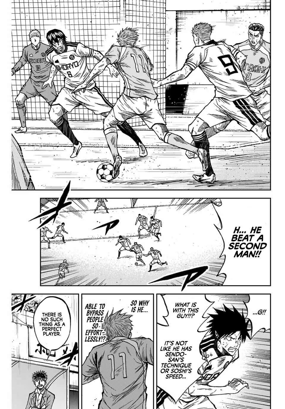 Aoku Somero Chapter 221 - page 12