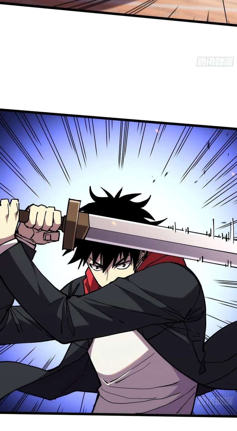 Everyone's switching classes! Who dares say the swordsman is a trash class? Chapter 24 - page 14