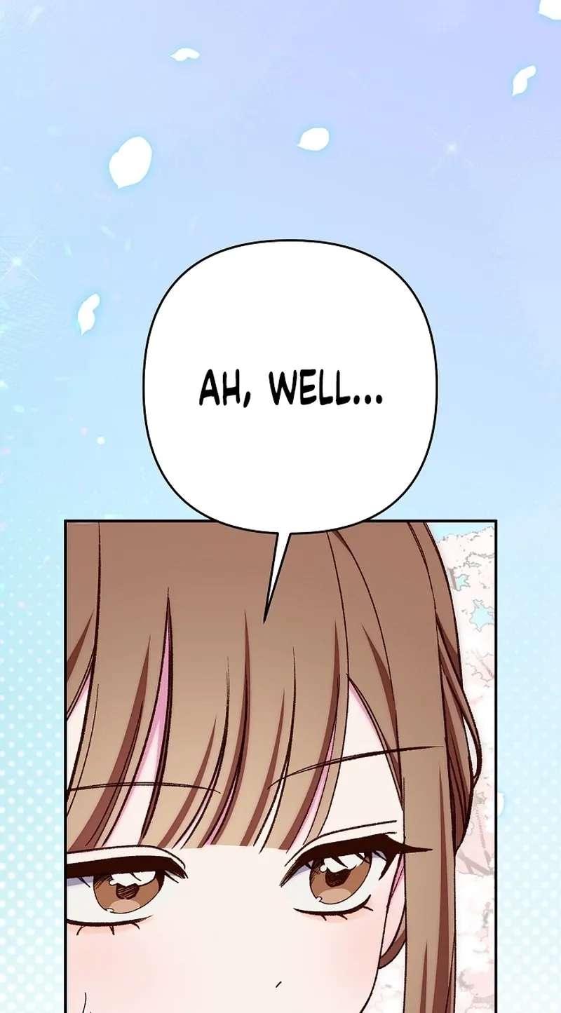 Illusion Blind Date Chapter 19 - page 19