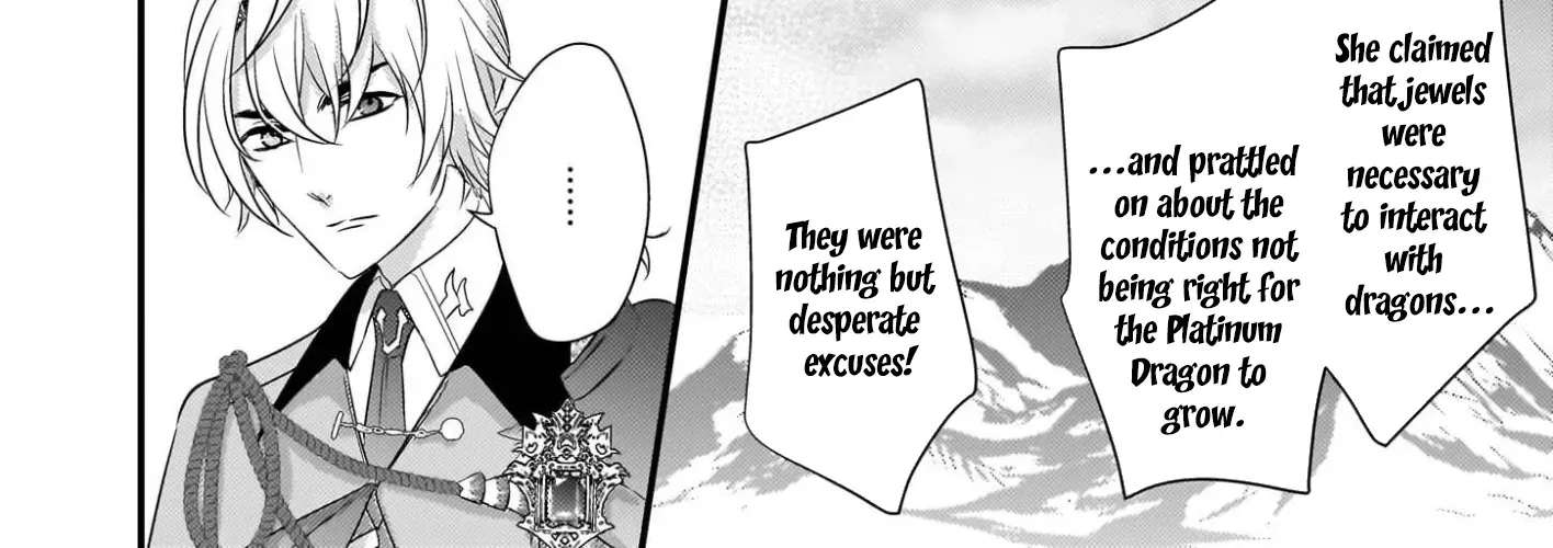 The Exiled Dragon-Loving Lady Doesn't Notice the Northern Lord's Love Chapter 2 - page 60