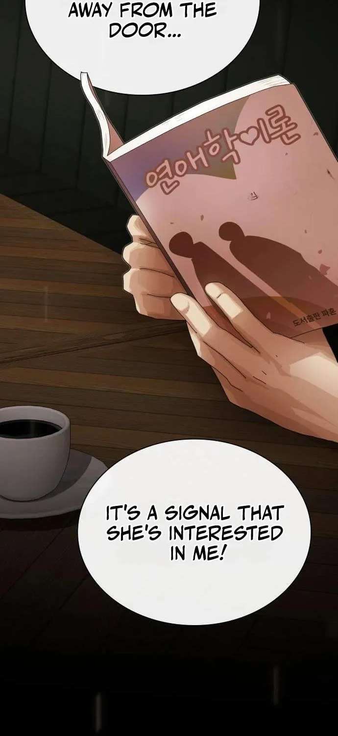 The Genius Who Reads the World Chapter 65 - page 16
