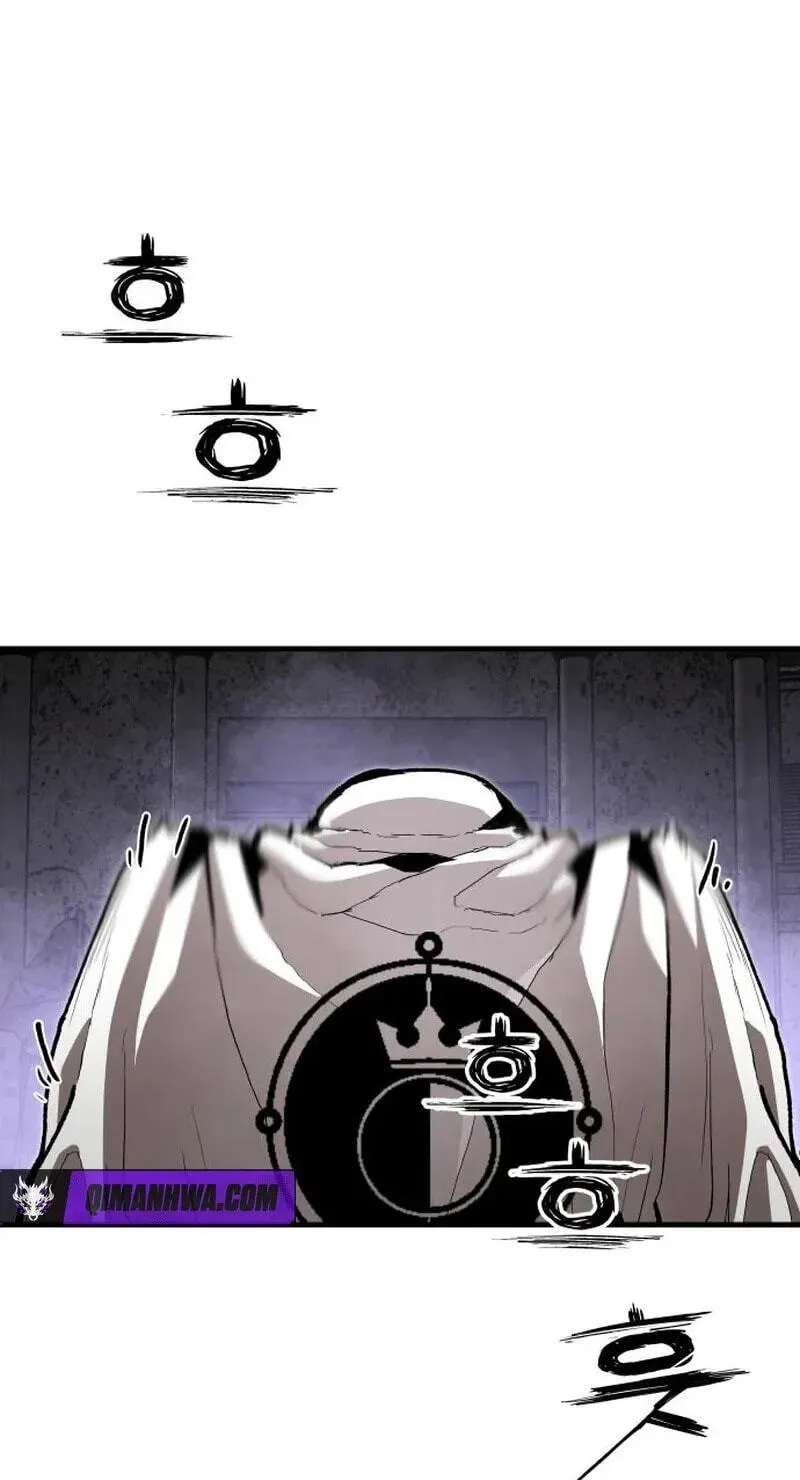 War of Corpses Chapter 74 - page 65