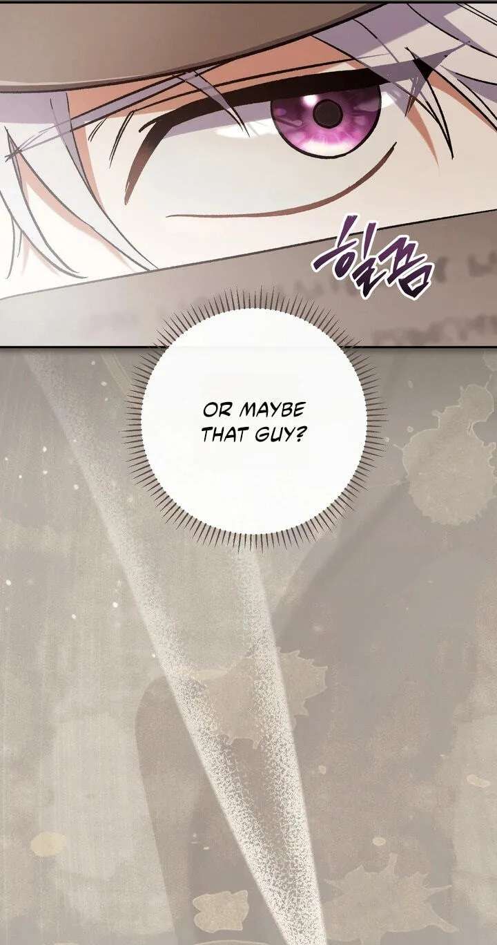 The Villainess's Blind Date Is Too Perfect Chapter 139 - page 86