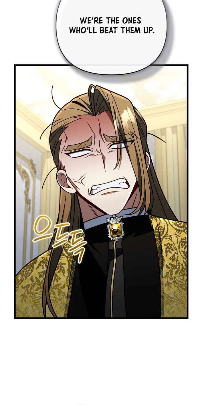 I'm Gonna Annihilate This Land Chapter 96 - page 69