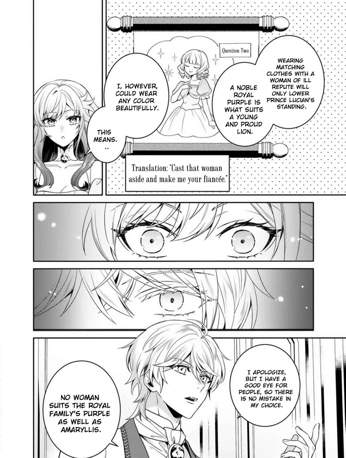 Tensai Akujo wa Uso wo Miyaburu Chapter 3 - page 22