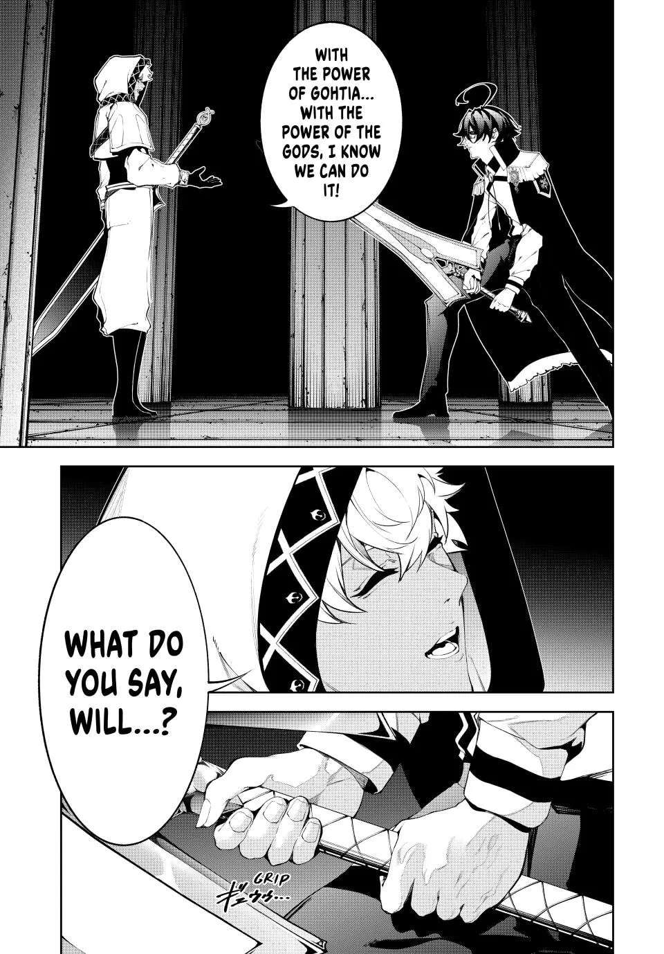 Tsue to Tsurugi no Wistoria Chapter 69 - page 28