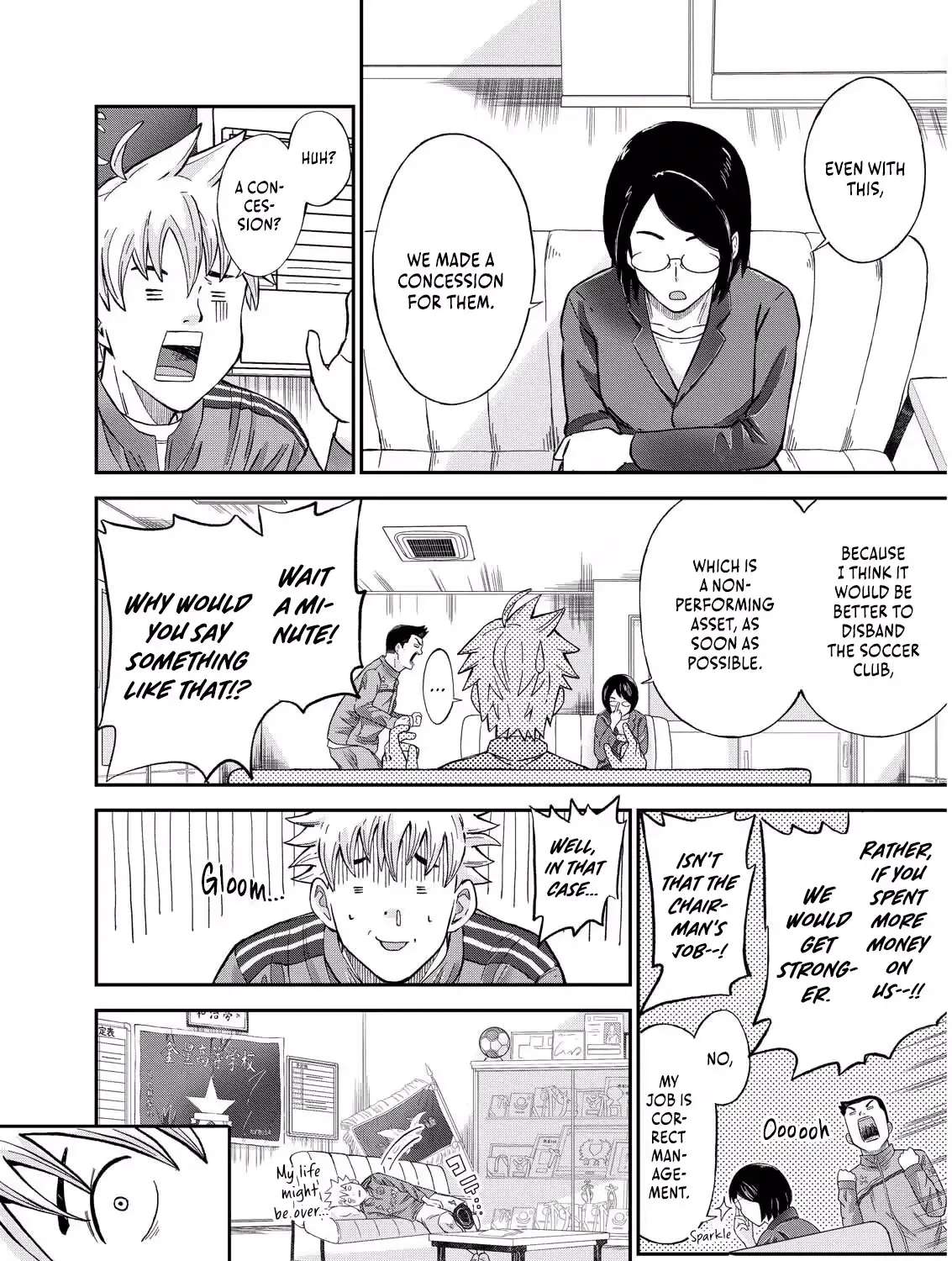 Vitoria No Kantoku Chapter 2 - page 10