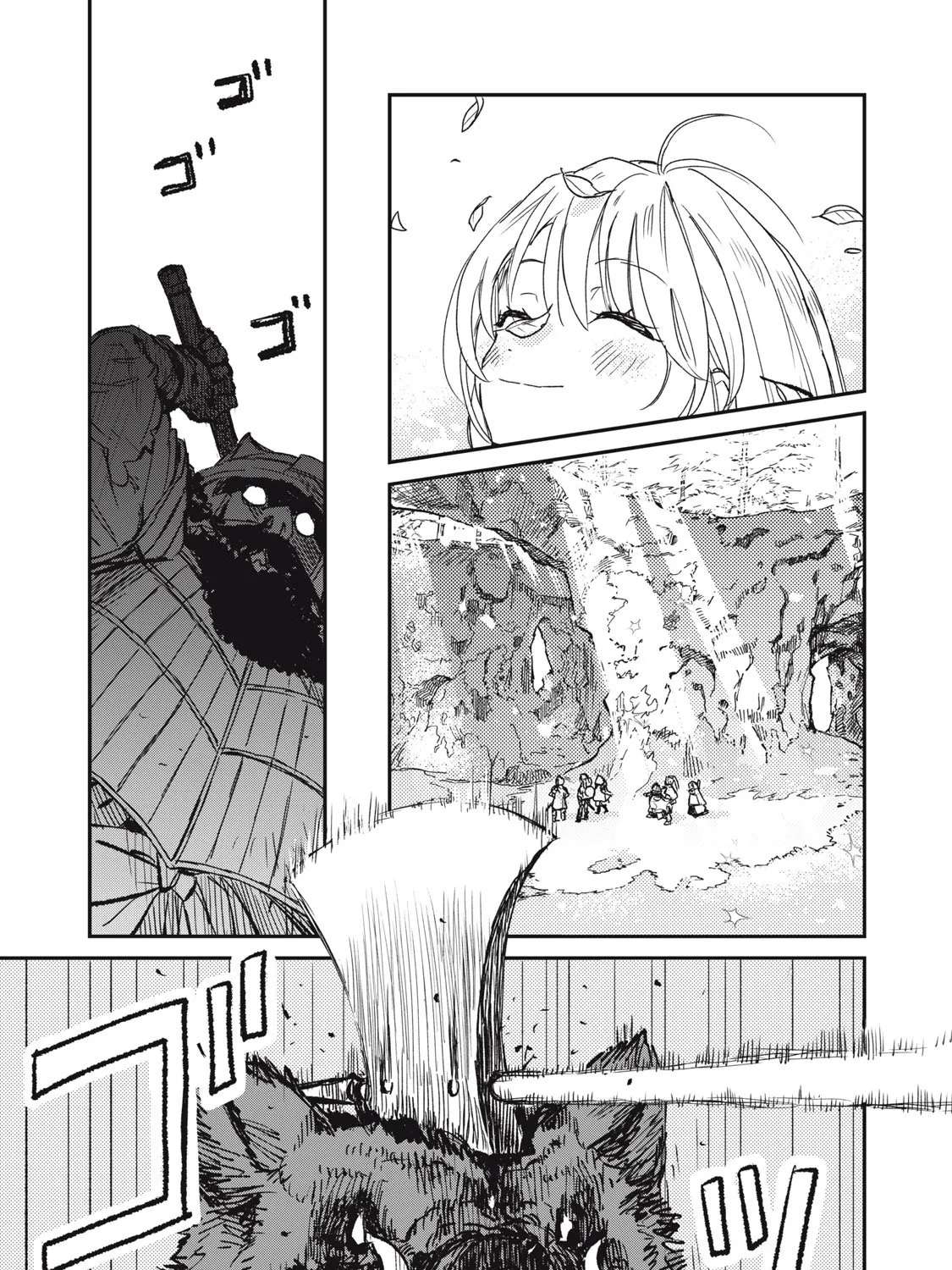 Tensei Kusushi Wa Meikyu Toshi Sodachi Chapter 3 - page 17