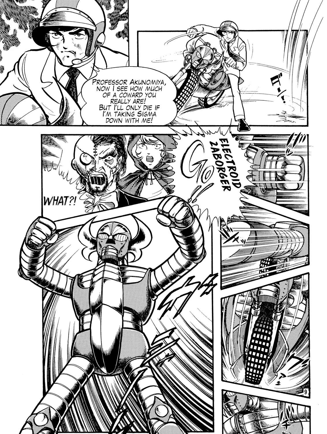 Electroid Zaborger Chapter 1 - page 15