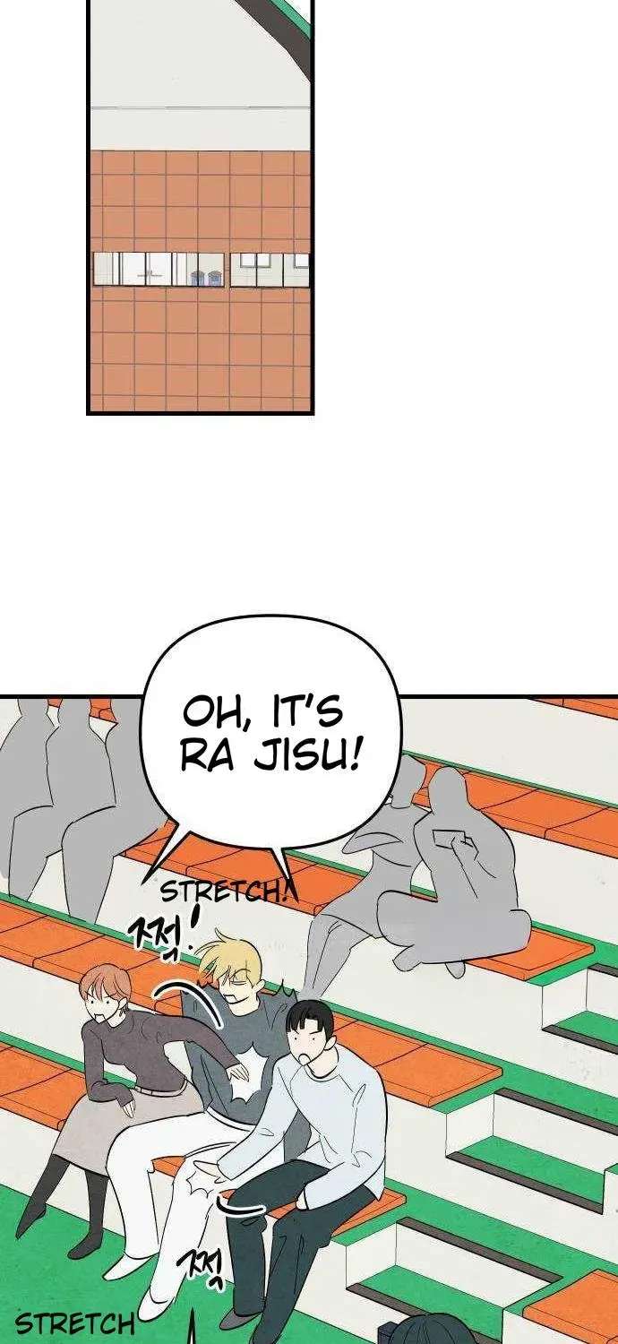 How to Turn You Around Chapter 58 - page 25