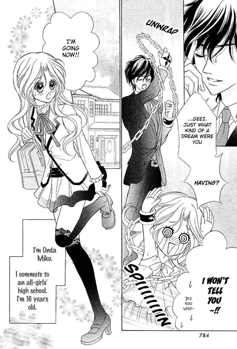 Shinigami Lovers Chapter 12 - page 15
