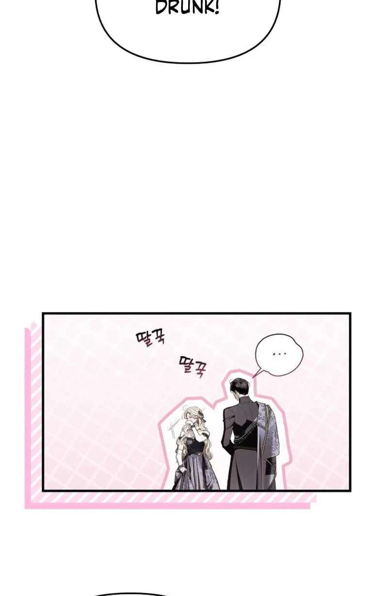 I Only Need Our Child, Your Grace Chapter 30 - page 43
