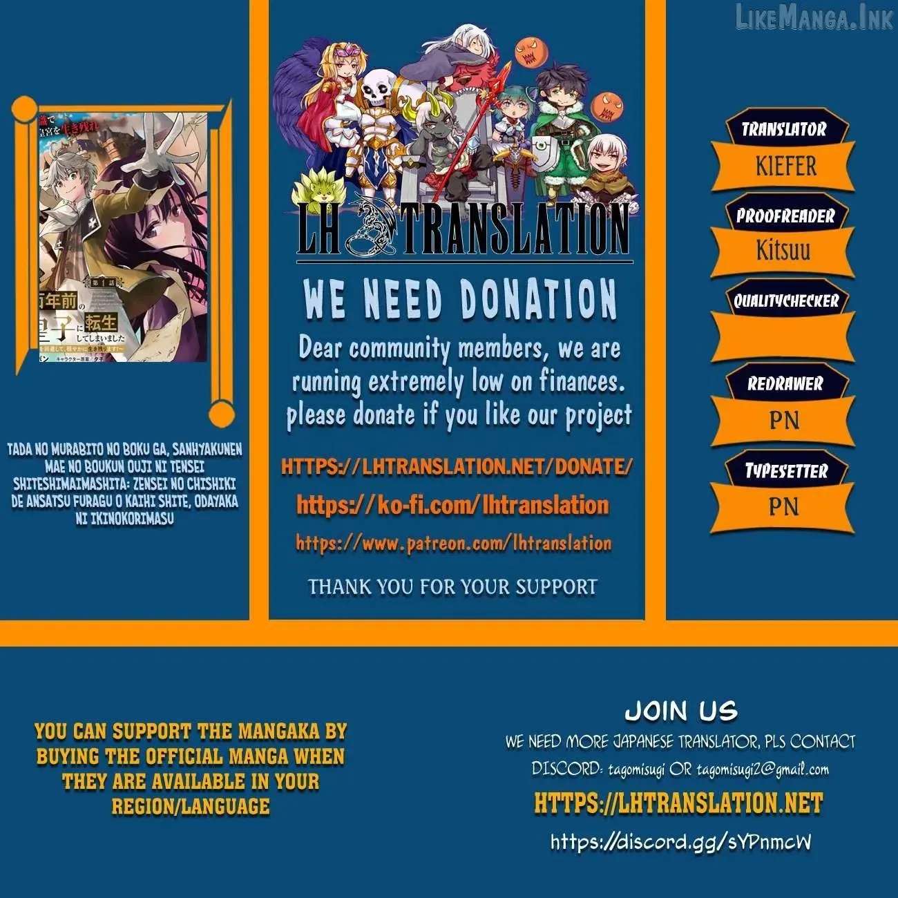 Tada no Murabito no Boku ga, Sanbyakunen Mae no Boukun Ouji ni Tensei Shiteshimaimashita ~ Zensei no Chishiki de Ansatsu Flag o Kaihi Shite, Odayaka ni Ikinokorimasu Chapter 16 - page 2