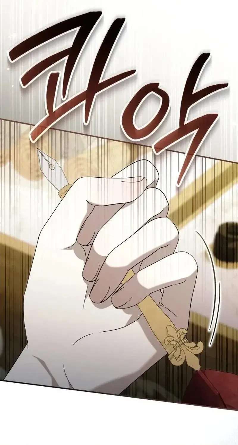 Now It's Your Turn To Regret Chapter 10 - page 80