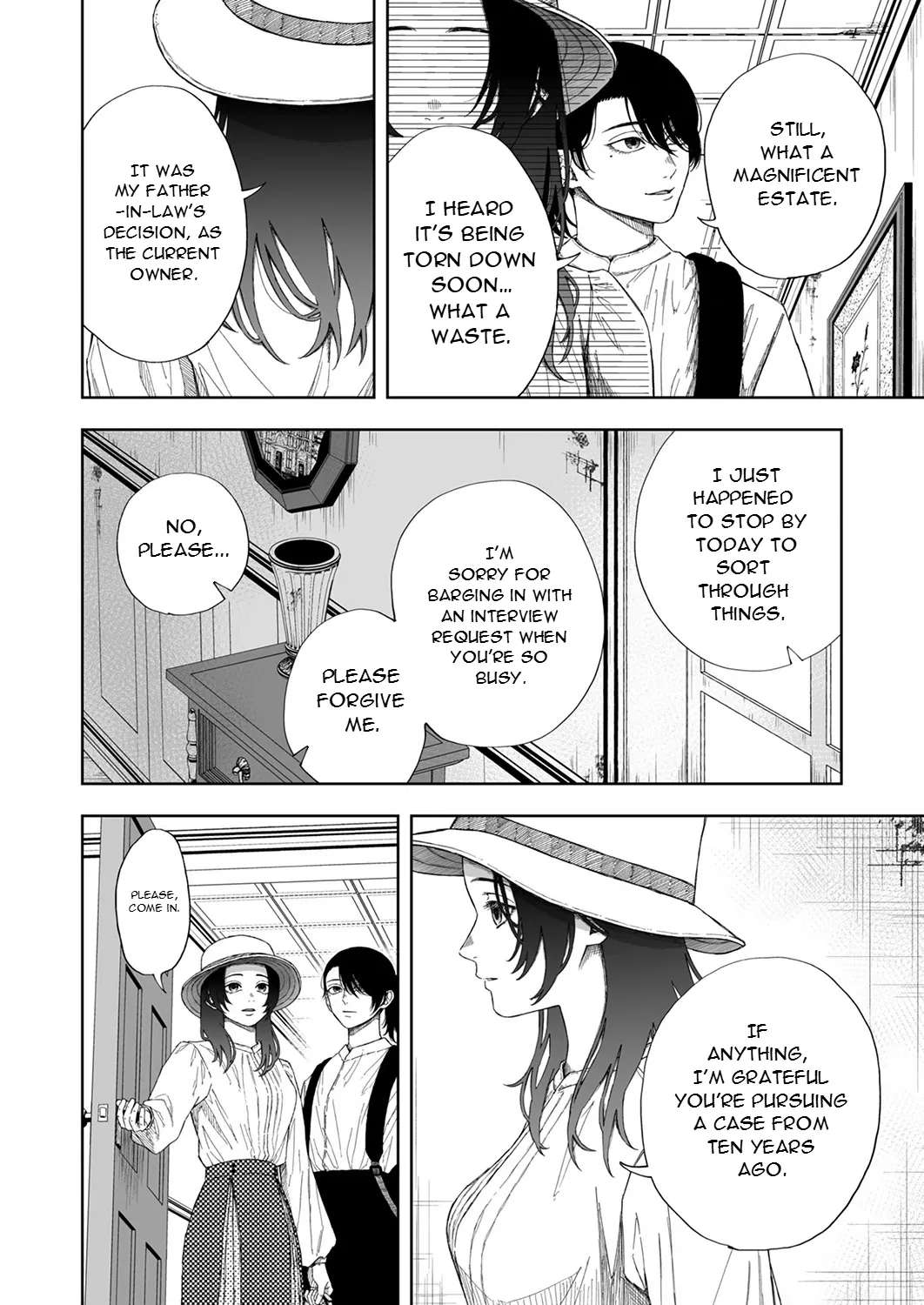 Toaru Mikaiketsu Jiken ni Tsuite Chapter 1 - page 13